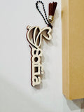 Personalized Coffee Lover Keychain Gift – Cute Bag Charm