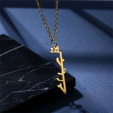 Women's Personalized Arabic Pendant Necklace