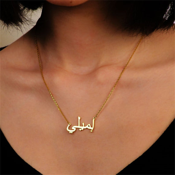 Women's Fashion Personalized Necklace