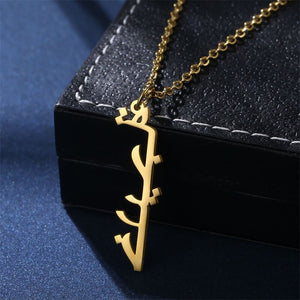 Women's Personalized Arabic Pendant Necklace